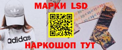 ешки Анапа
