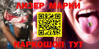 ешки Анапа