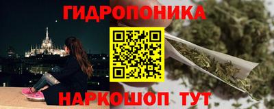 ALPHA-PVP Ангарск