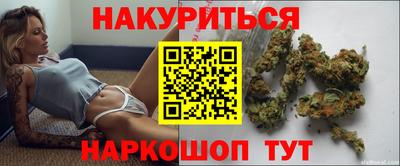 ешки Анапа