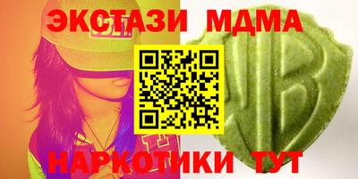 ешки Анапа