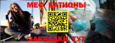 каннабис Анжеро-Судженск
