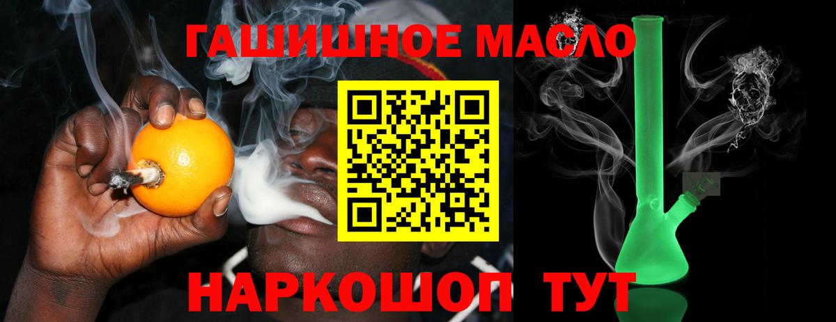 Дистиллят ТГК концентрат Норильск
